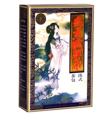 MERIDIAN Herbata Feiyan 20 saszetek po 3g LEKKOŚĆ CIAŁA odchudzanie ZAPARCIA